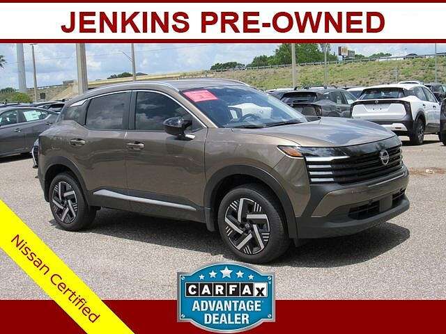 2026 NISSAN Kicks
