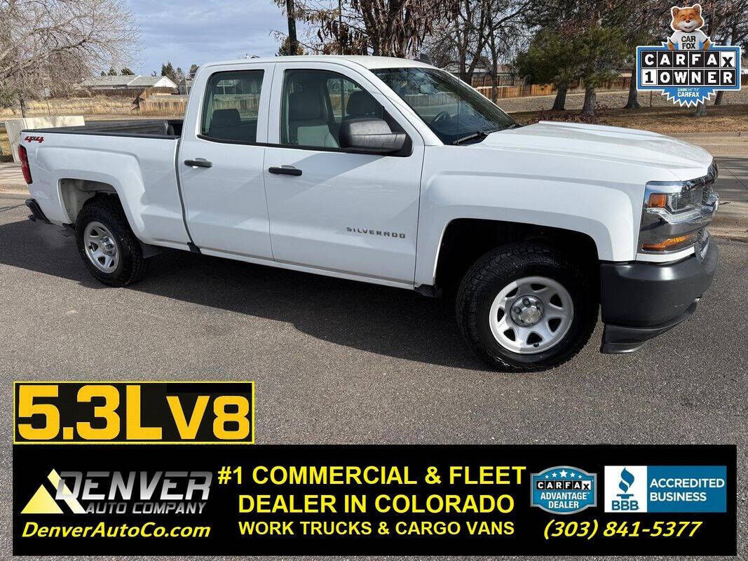 2019 CHEVROLET Silverado LD