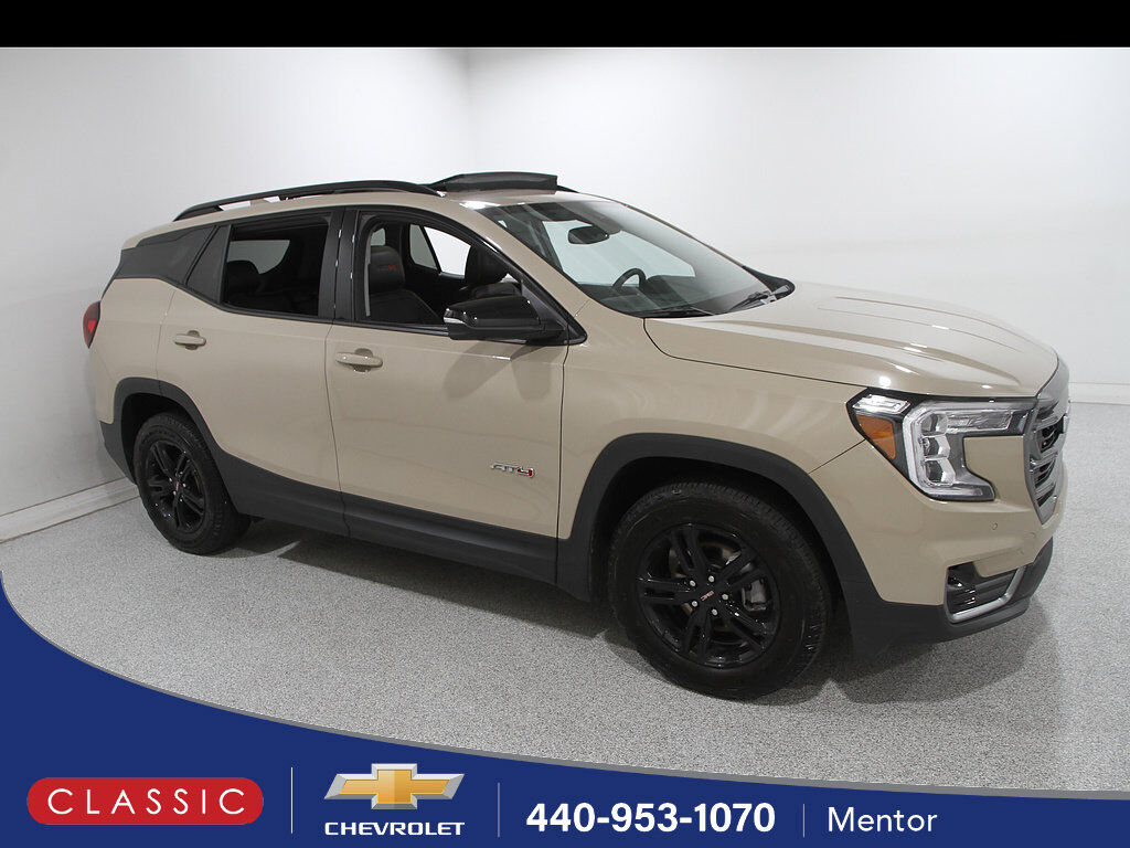 2023 GMC Terrain