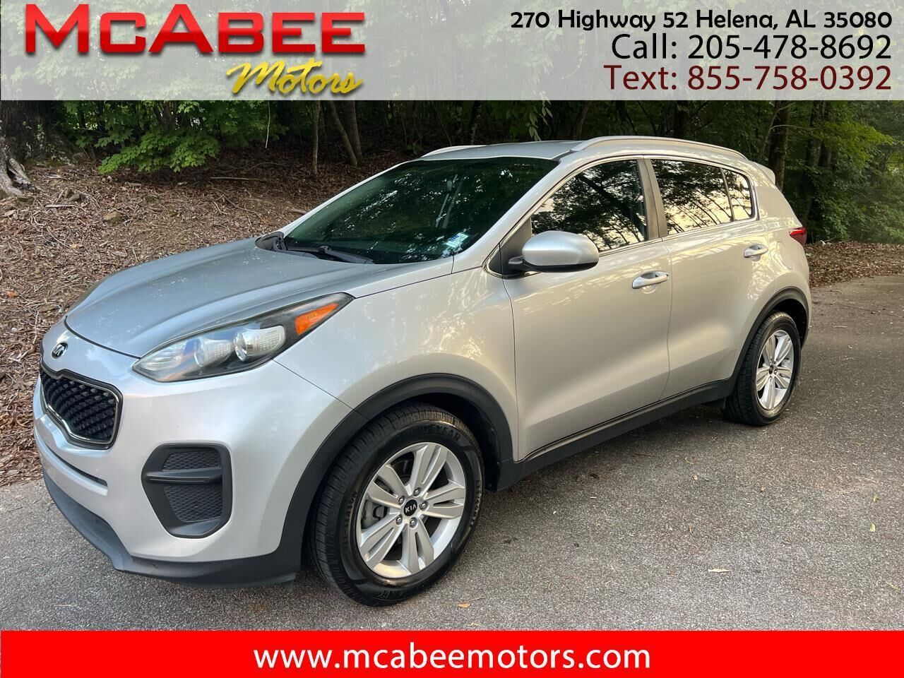 2017 KIA Sportage