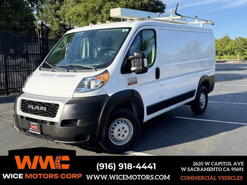 2022 RAM Promaster 2500