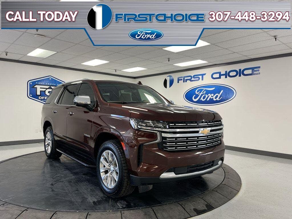 2023 CHEVROLET Tahoe