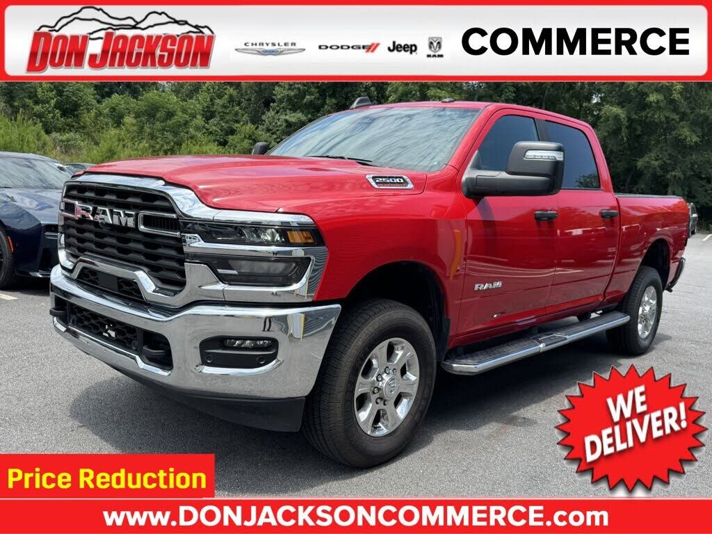 2026 RAM 2500