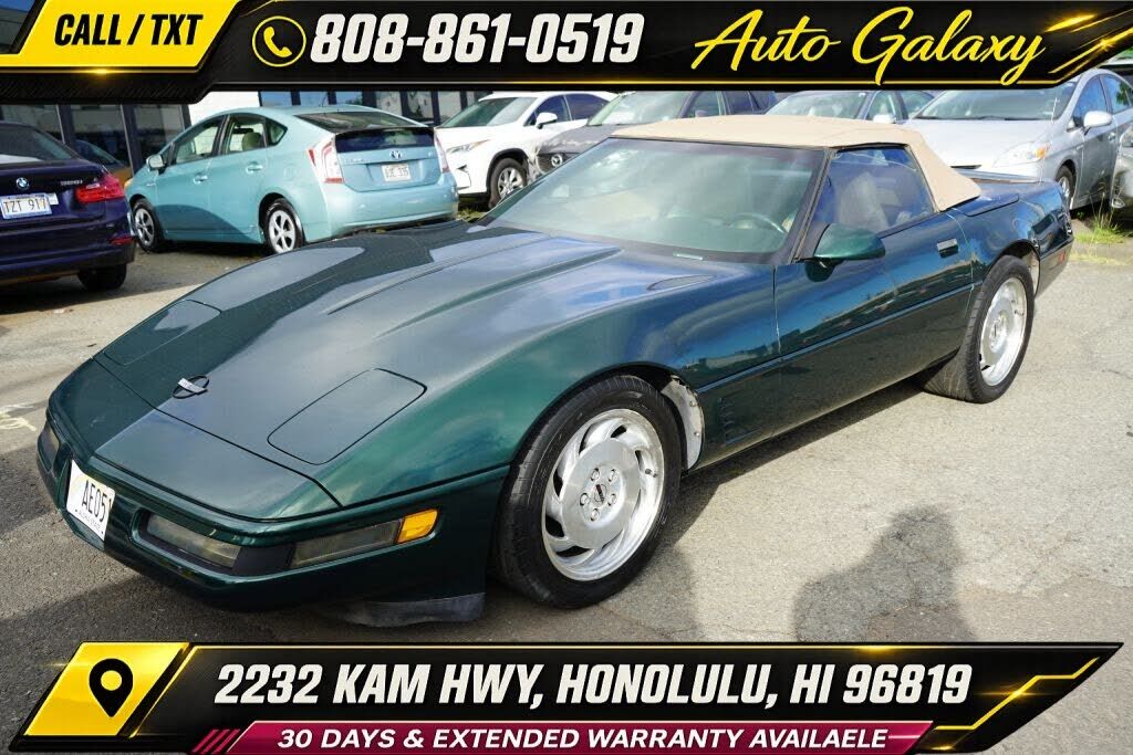 1995 CHEVROLET Corvette