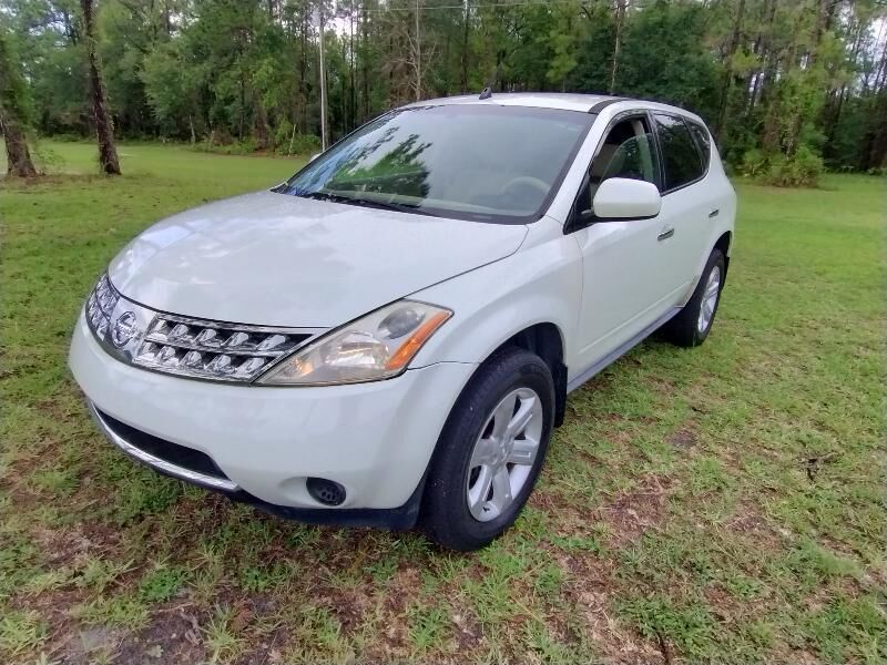2006 NISSAN Murano