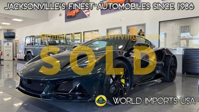 2026 LOTUS Emira