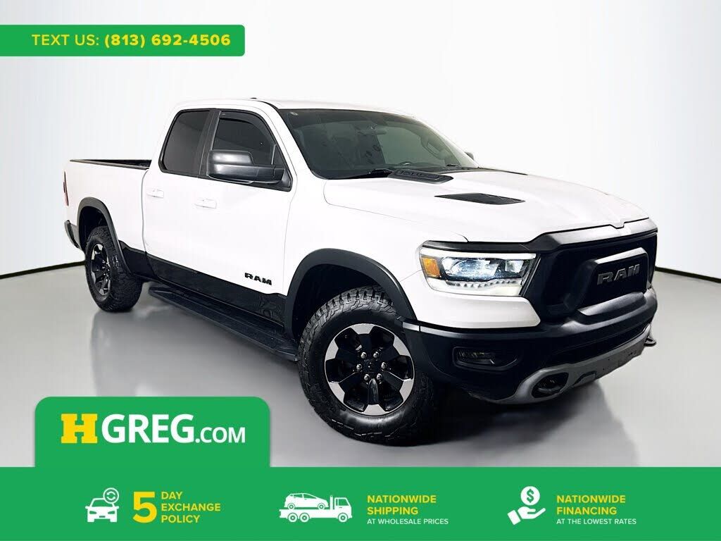 2020 RAM 1500
