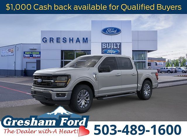 2026 FORD F-150