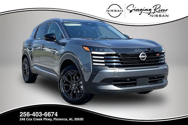 2026 NISSAN Kicks