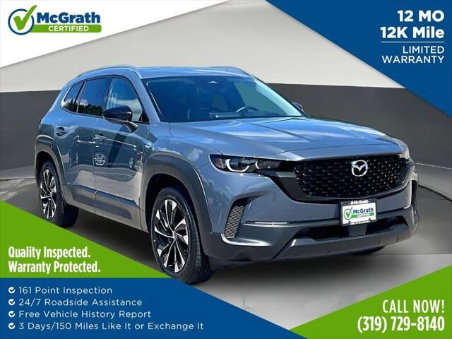 2025 MAZDA CX-50