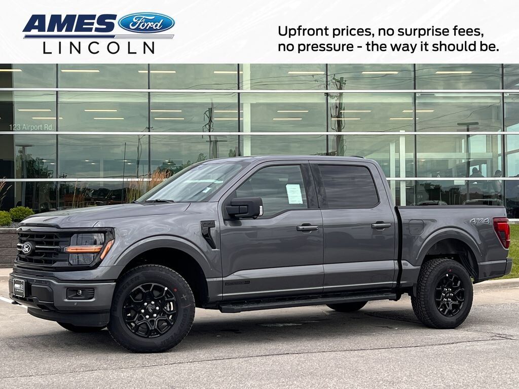 2026 FORD F-150