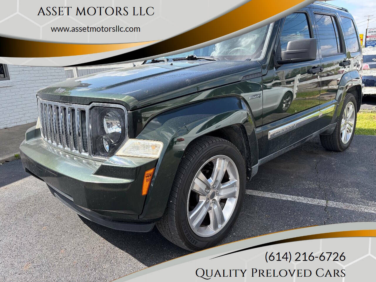 2012 JEEP Liberty