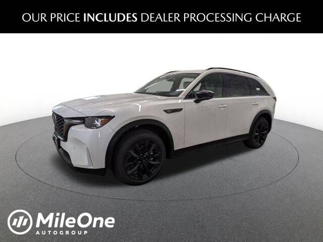 2026 MAZDA CX-90