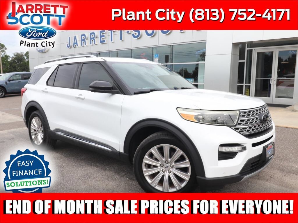 2020 FORD Explorer
