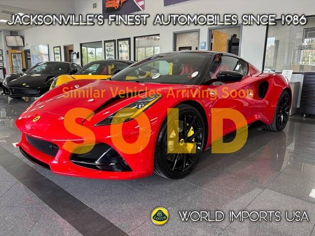 2025 LOTUS Emira