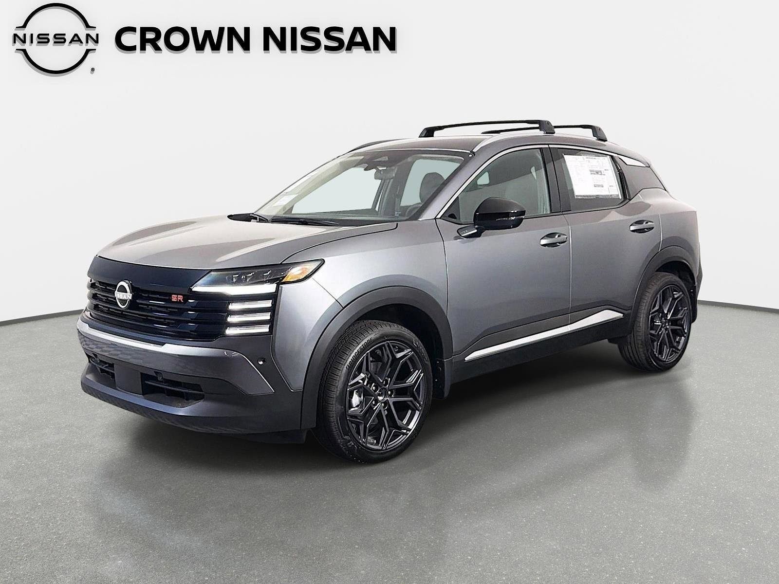 2026 NISSAN Kicks