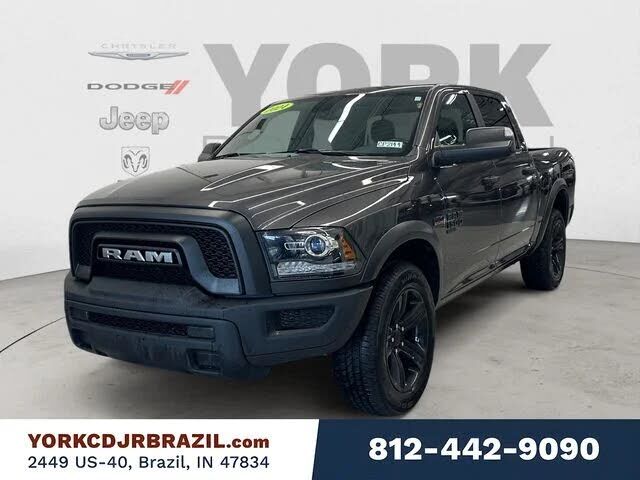 2024 RAM 1500