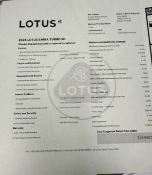 2026 LOTUS Emira