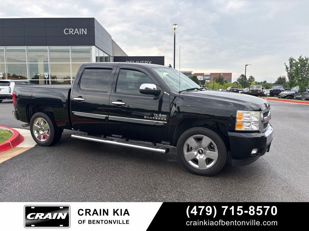 2011 CHEVROLET Silverado