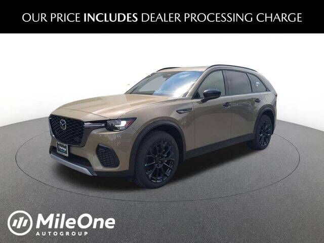 2026 MAZDA CX-70