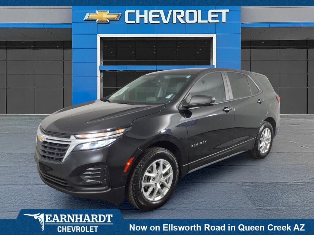 2023 CHEVROLET Equinox