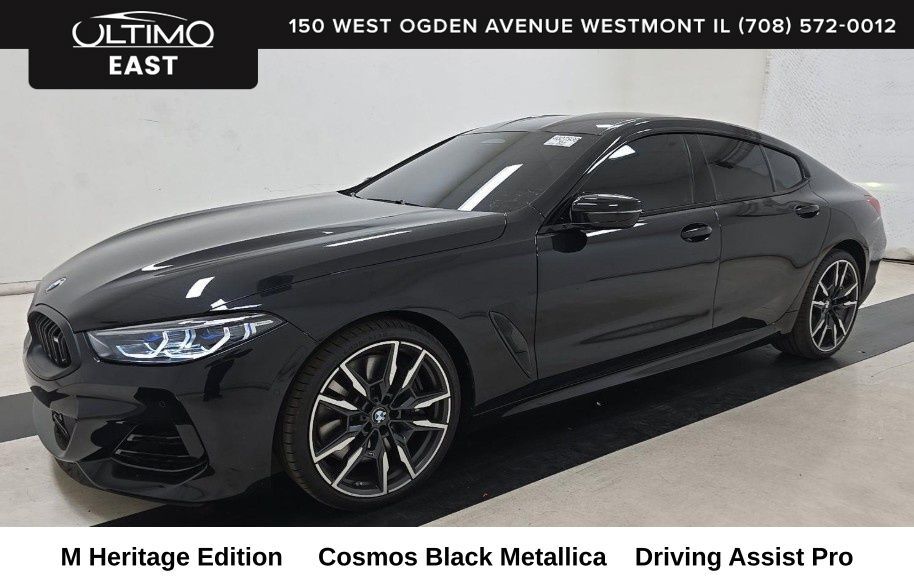 2026 BMW M8
