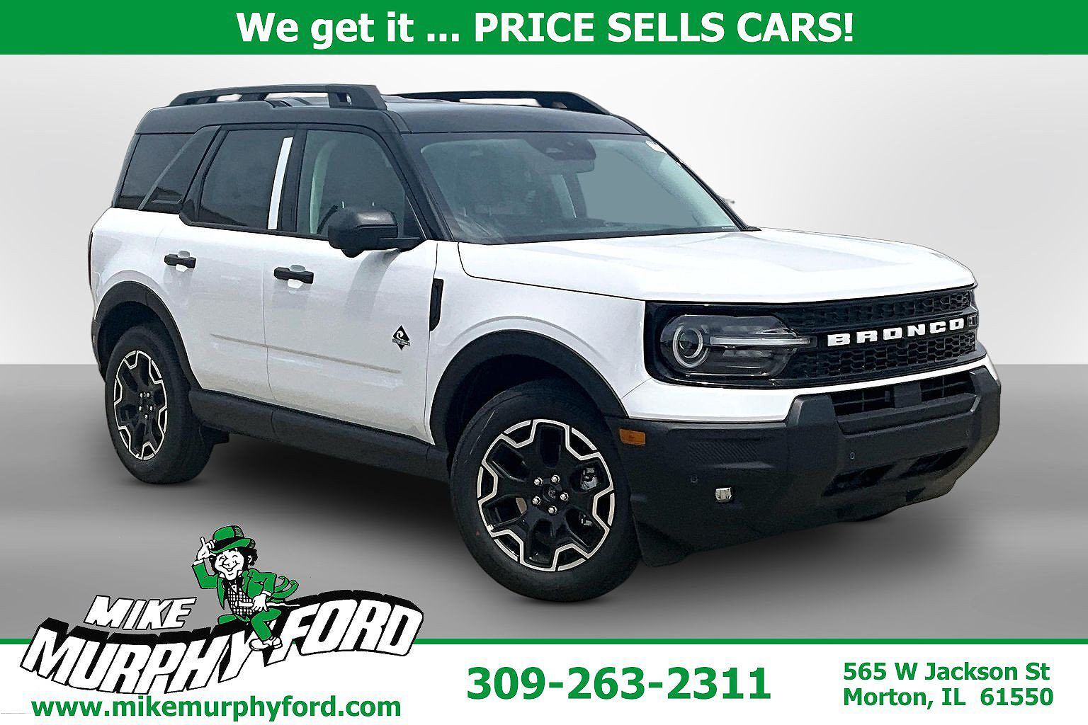 2026 FORD Bronco
