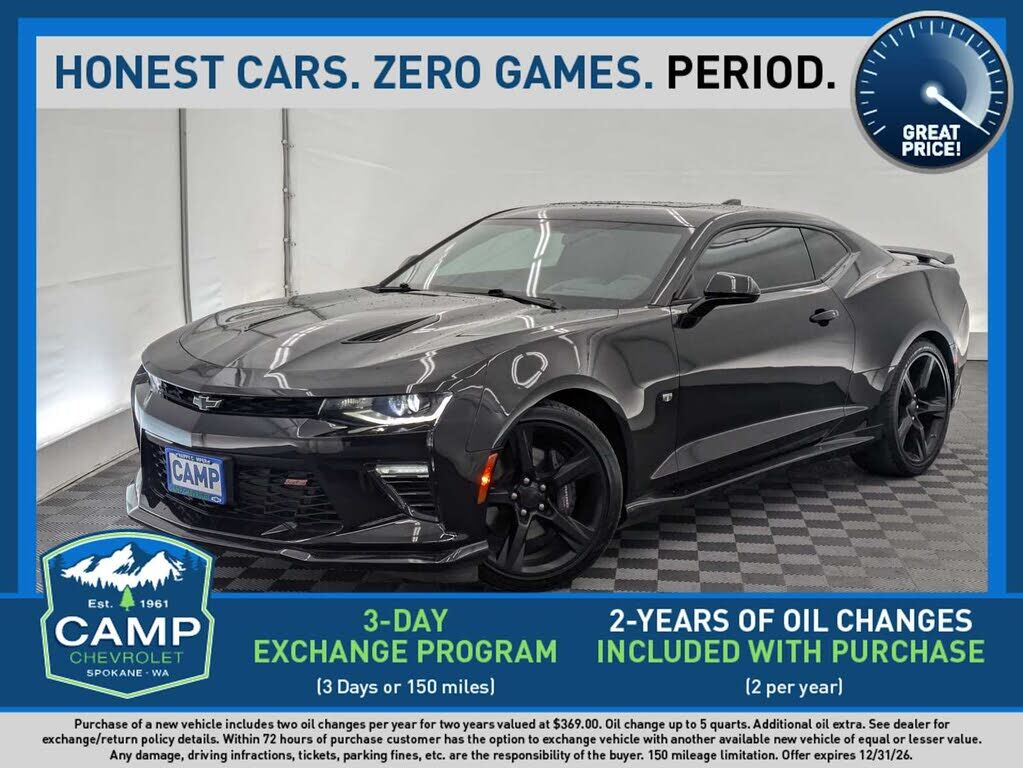 2018 CHEVROLET Camaro