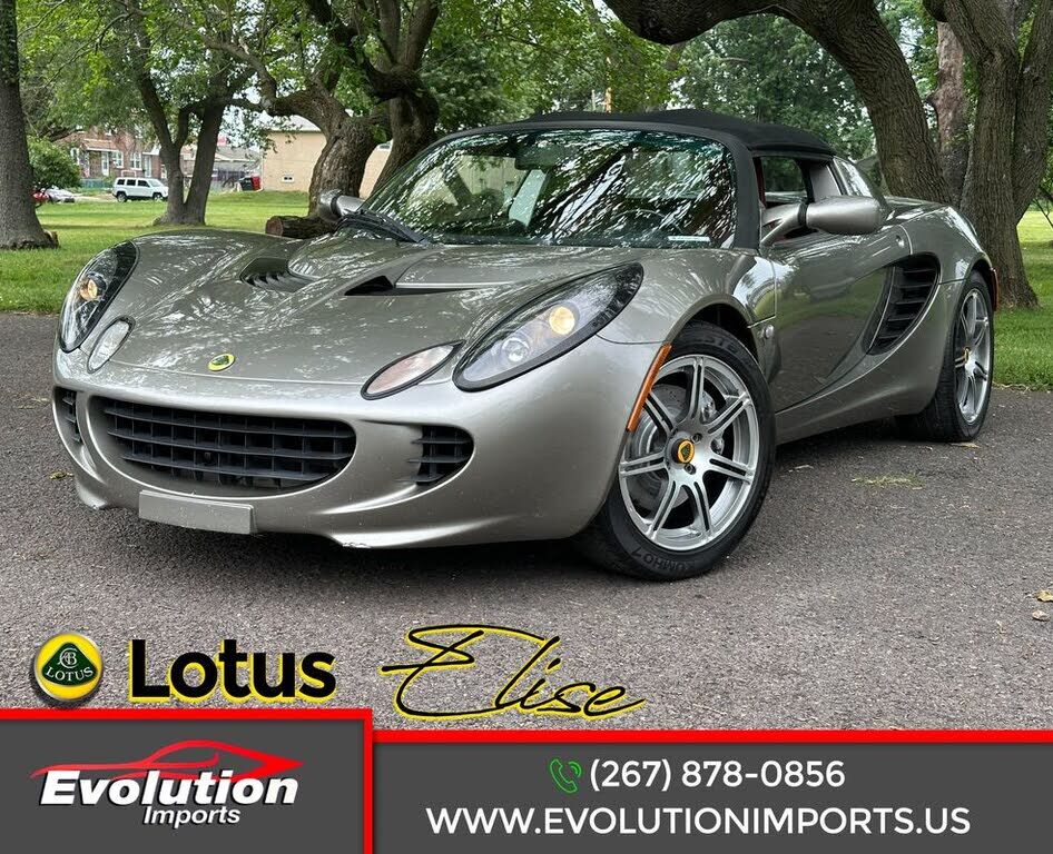 2006 LOTUS Elise