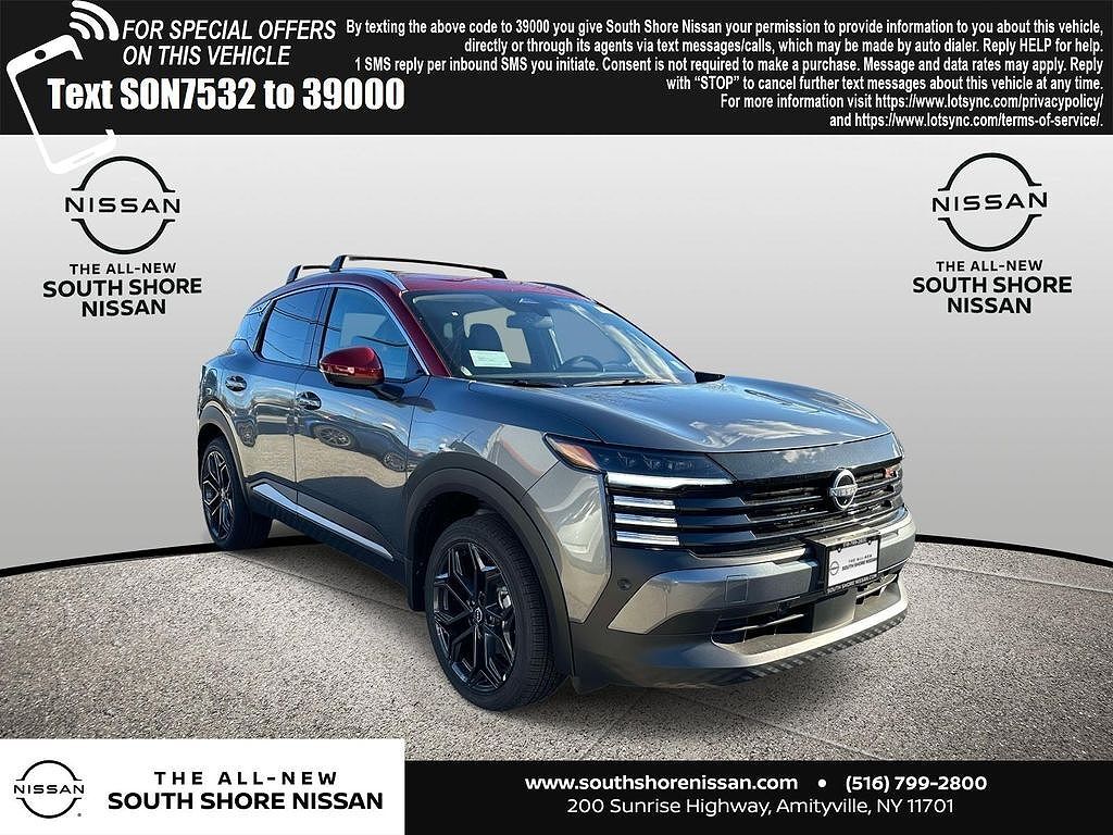 2026 NISSAN Kicks