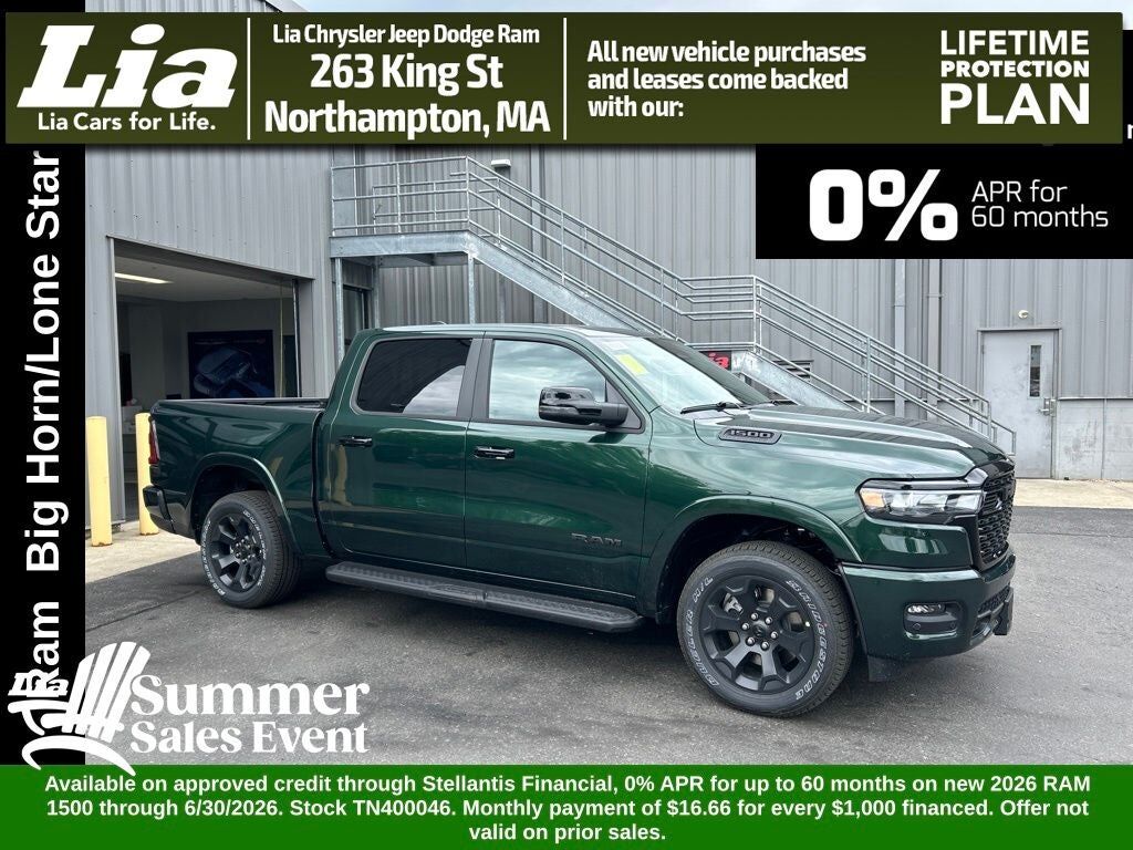 2026 RAM 1500
