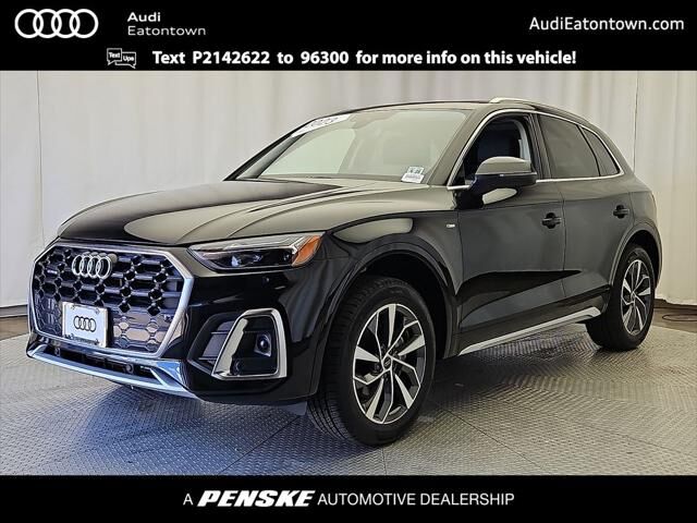 2023 AUDI Q5