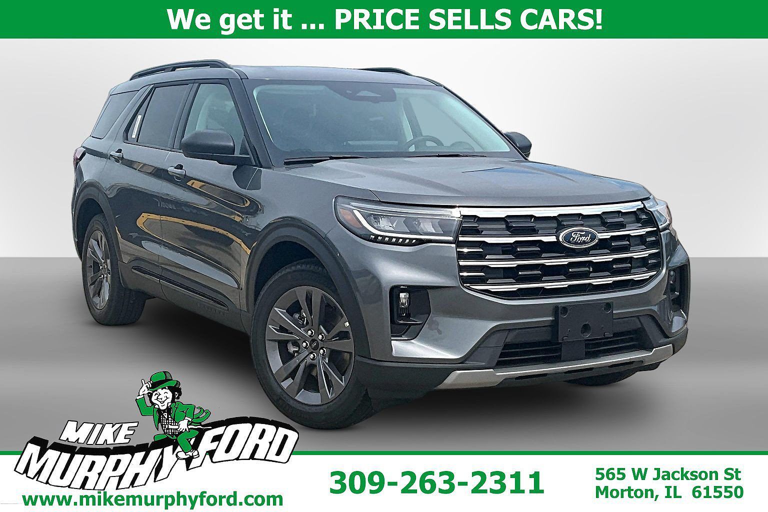 2026 FORD Explorer