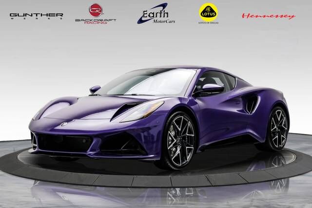 2026 LOTUS Emira