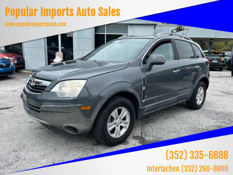 2008 SATURN Vue