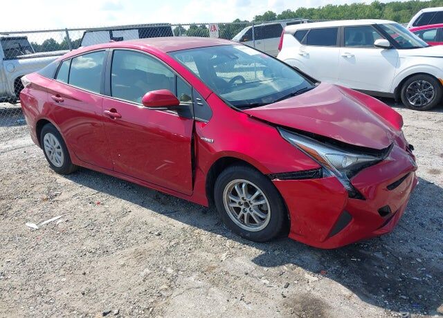 2017 TOYOTA PRIUS