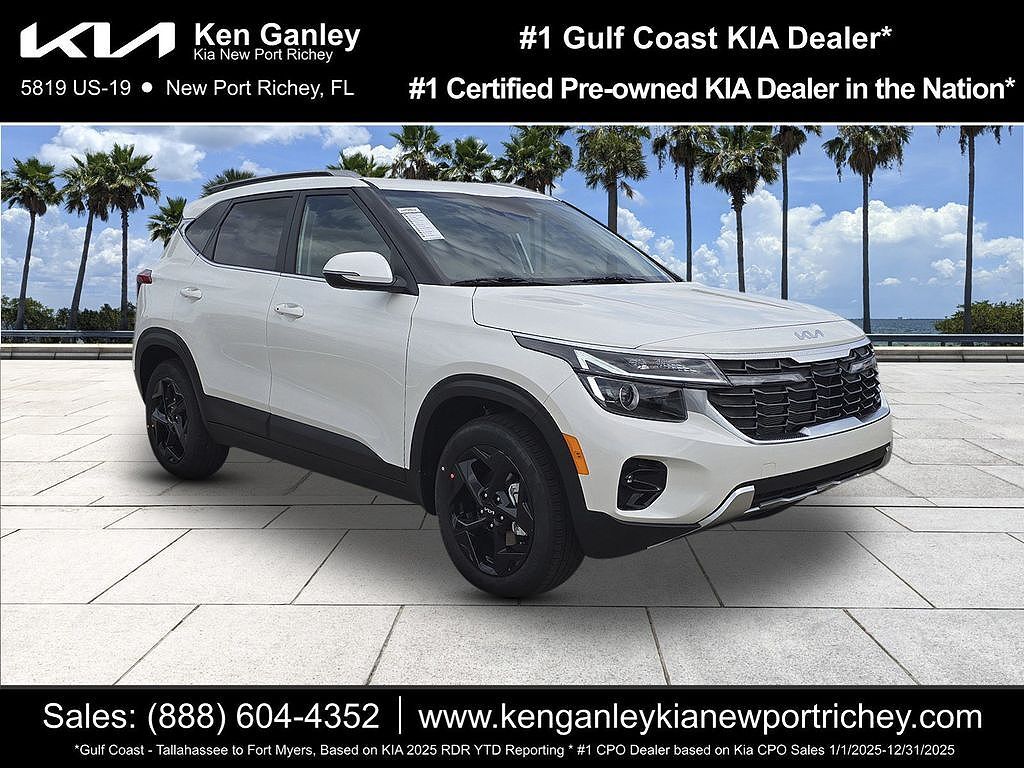2026 KIA Seltos