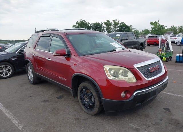 2007 GMC Acadia