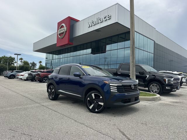 2025 NISSAN Kicks