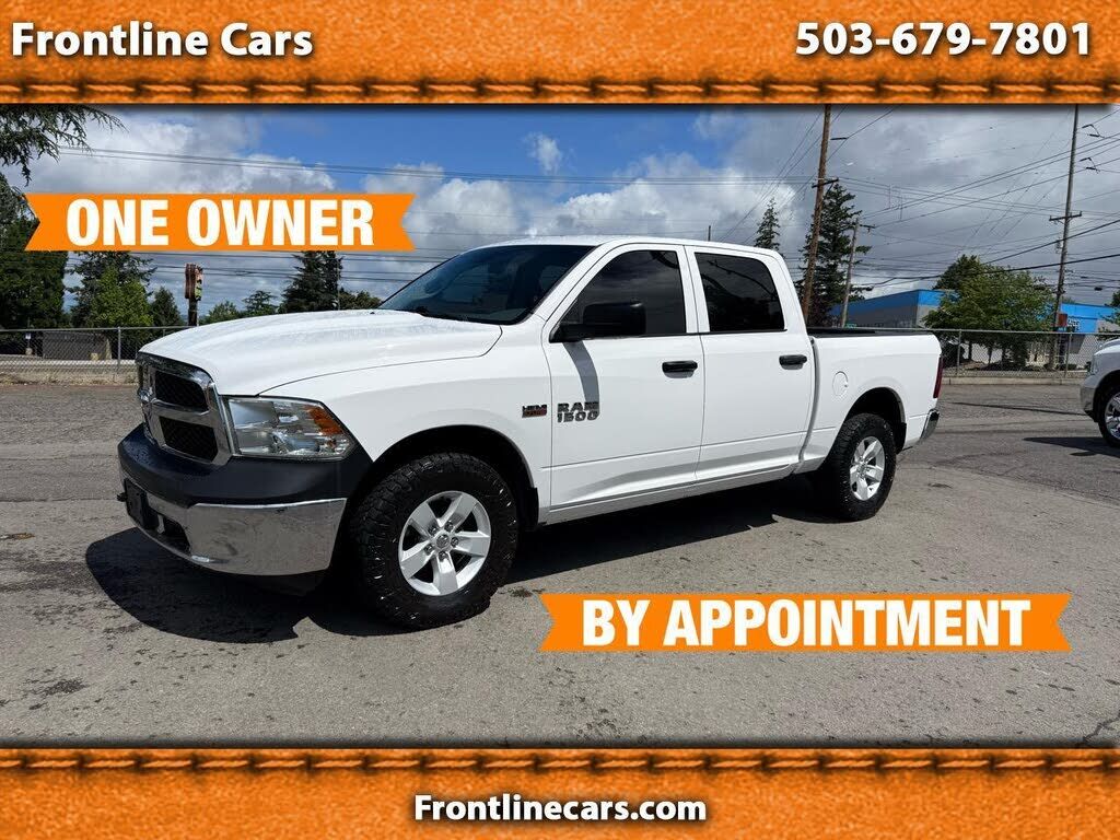 2017 RAM 1500