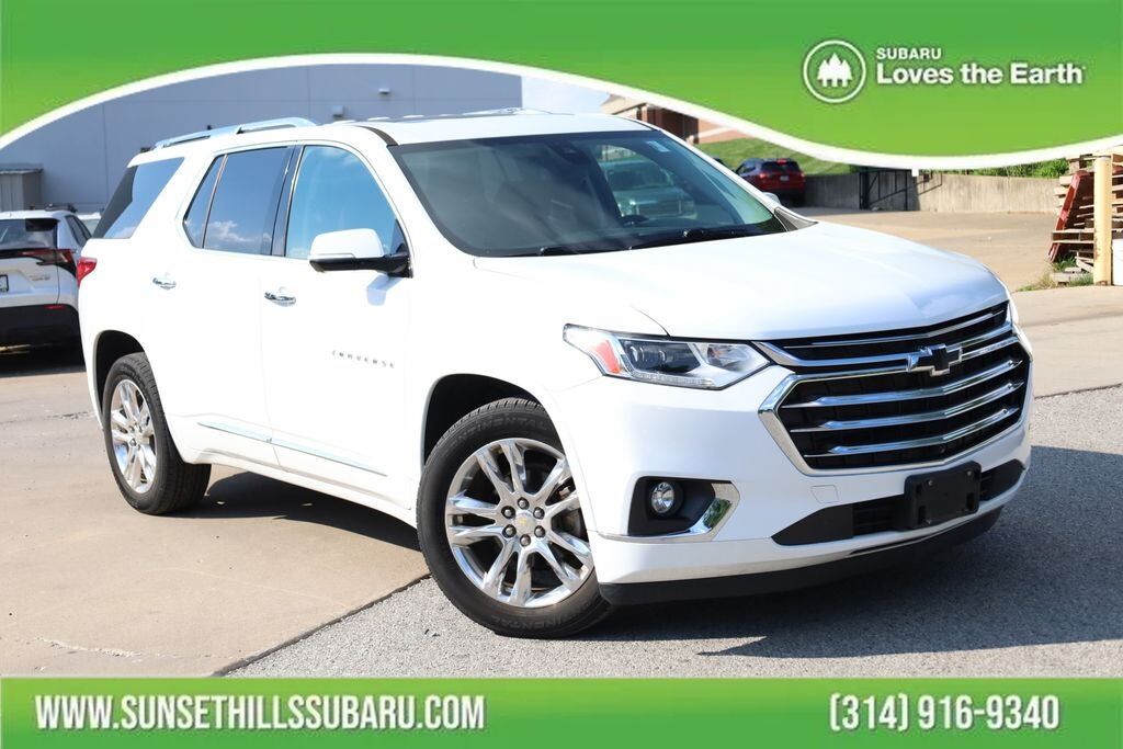 2020 CHEVROLET Traverse