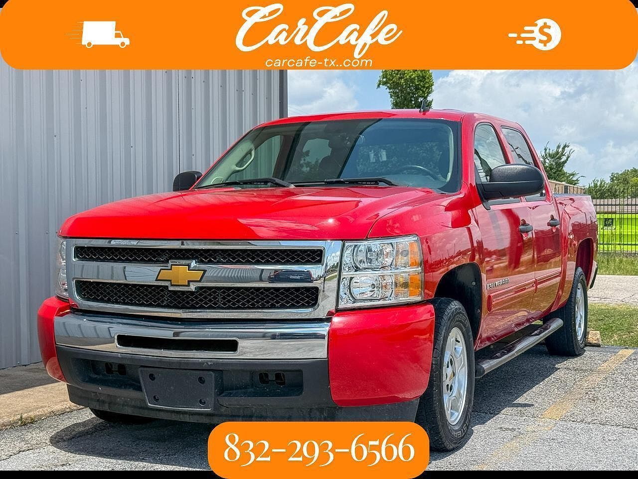 2009 CHEVROLET Silverado