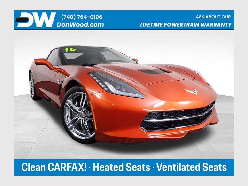 2016 CHEVROLET Corvette