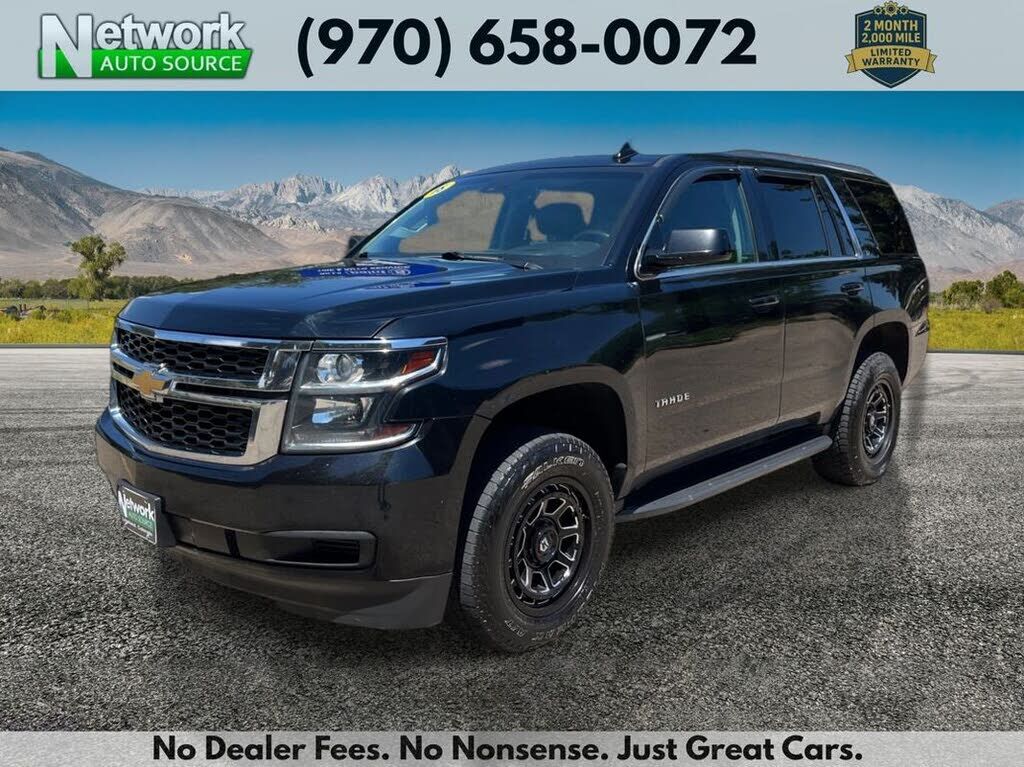 2019 CHEVROLET Tahoe