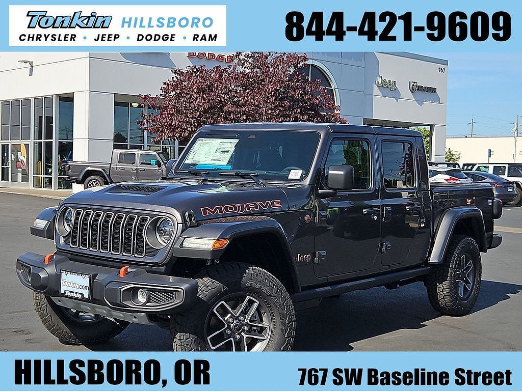 2026 JEEP Gladiator