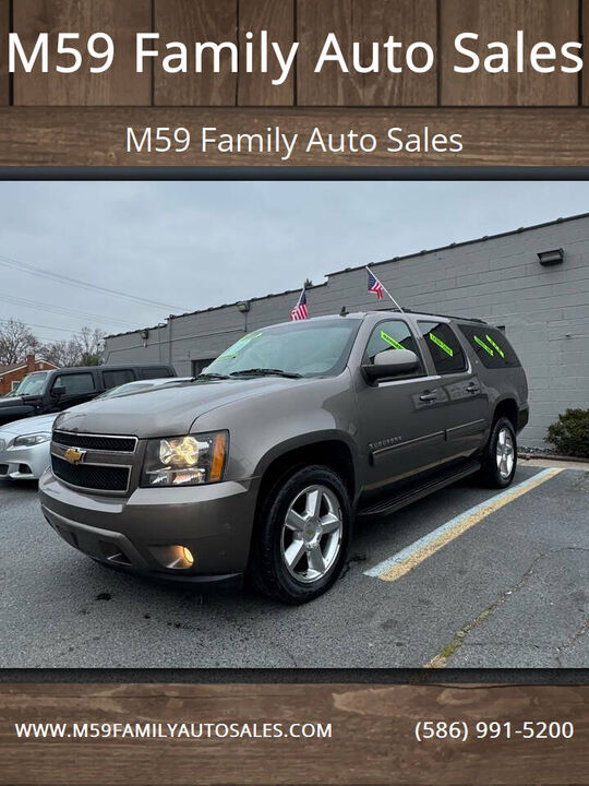 2012 CHEVROLET Suburban