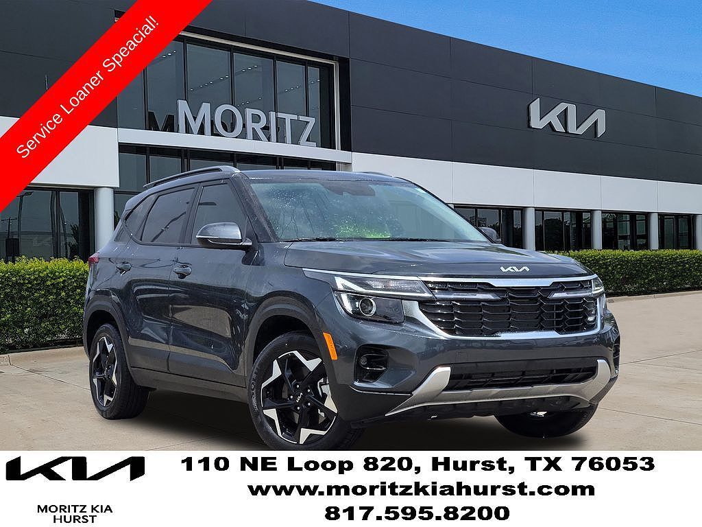 2026 KIA Seltos