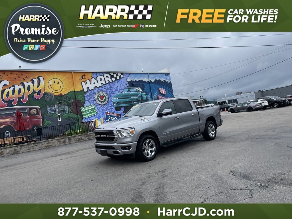 2023 RAM 1500