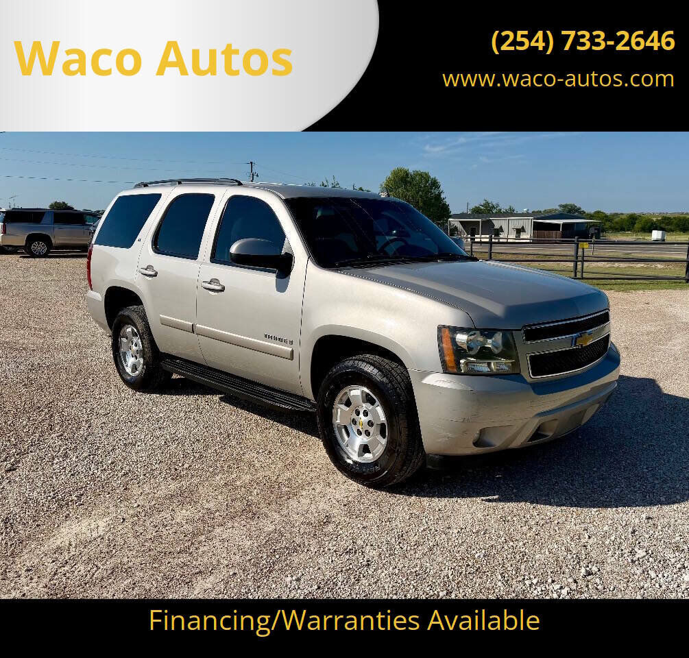 2008 CHEVROLET Tahoe