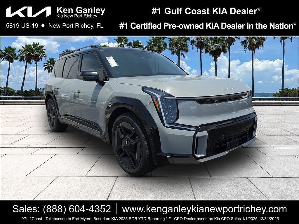 2026 KIA EV9